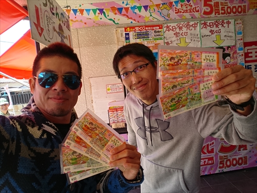 19���E��B���s4���ځI���ÁA�󓖐_�ЁA��쉷��I